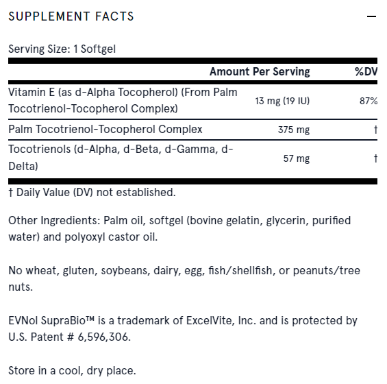 TOCO -SORB - 60 гел капсули