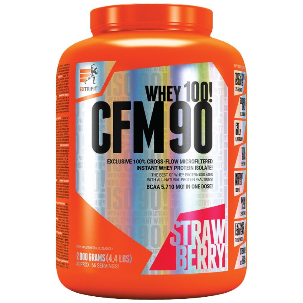 Герой Амино 50 - 45 грама