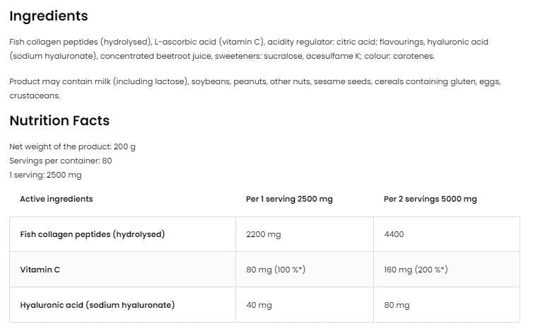 Морски колаген и прах от хиалуронова киселина | с витамин С - 200 Грама