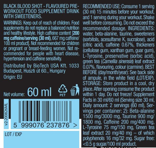 Черна кръв/60 мл