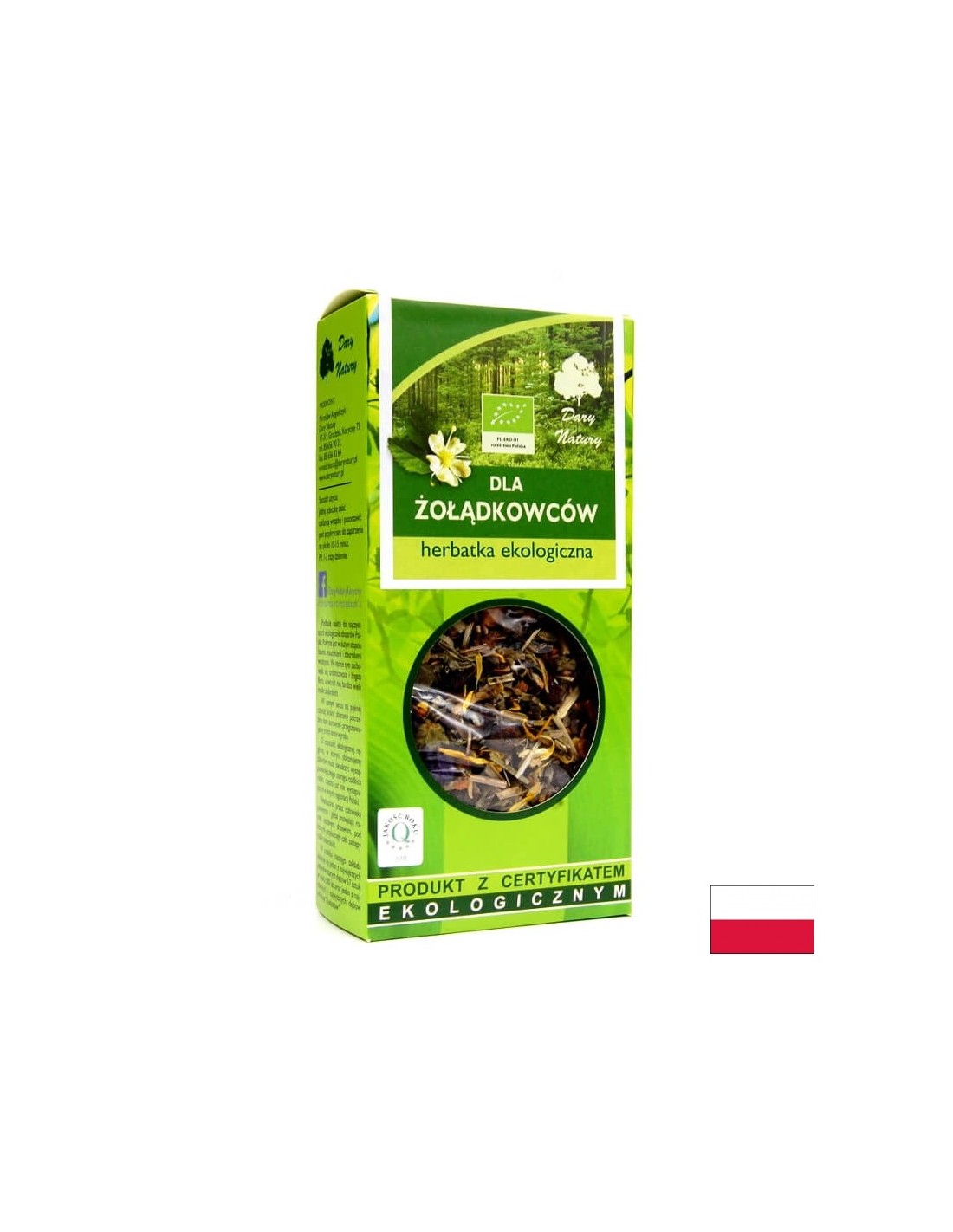 Билкова смес за стомашна биография, 50 g