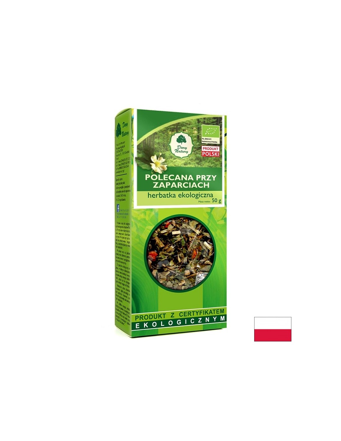 Билкова смес за запек (запек) био, 50 g