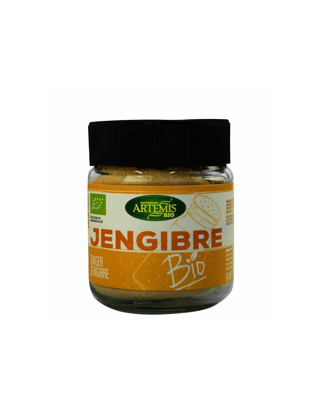 Джинджифил за ароматизатори и напитки, 50 g, прах