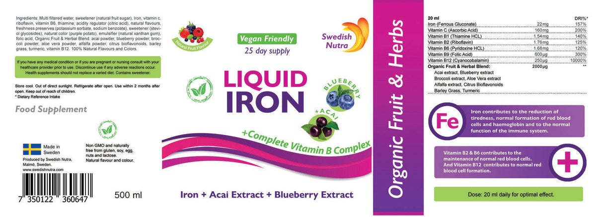 Желязо с B-комплекс и органичен плод и екстракт от билка 500 ml /веган /