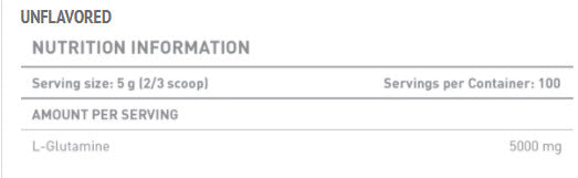 Глутамин нефлексиран - 0,500 кг