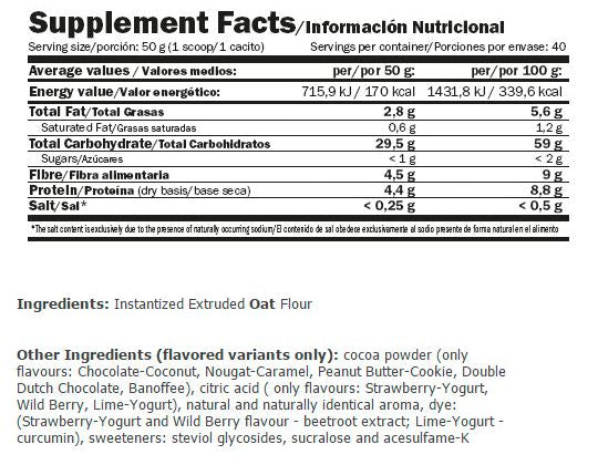 Овес каша - 2,00 кг