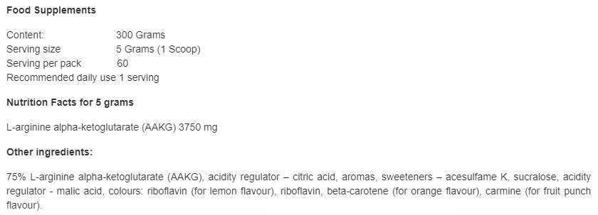 Aakg Xplode - 300 грама