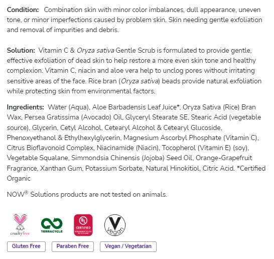 Витамин C & oryza sativa нежен скраб | Paraben Free - 118 ml