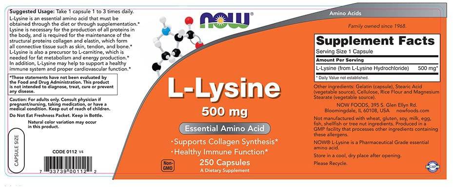 L -Lysine 500 mg - 100 капсули