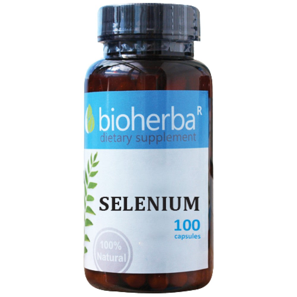 Selenium 100 mcg | L -селенометионин - 100 капсули