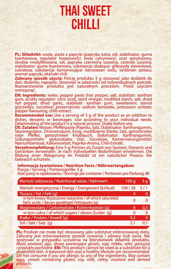 Тайландски сладък чили сос | Нискокалория - 400 ml