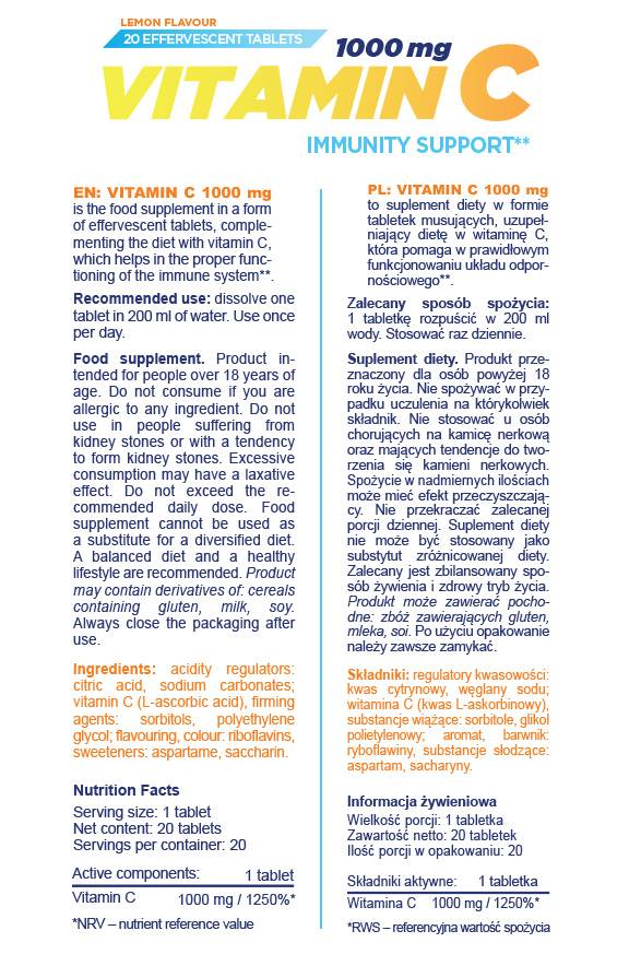 Витамин С 1000 mg | Ефервесцентни - 20 разтворими таблетки