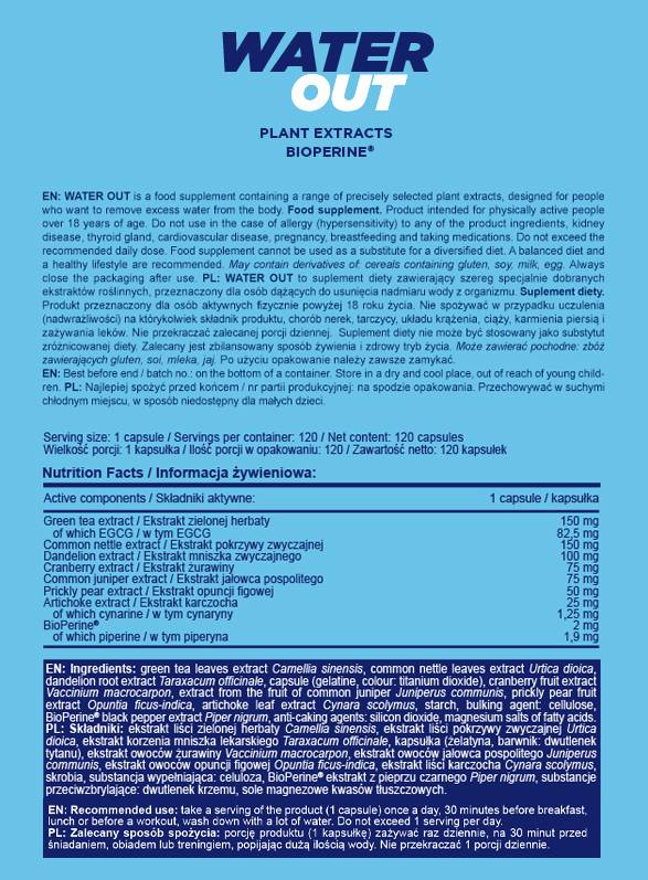 Вода навън | Диуретик на базата на растителни екстракт - 120 капсули