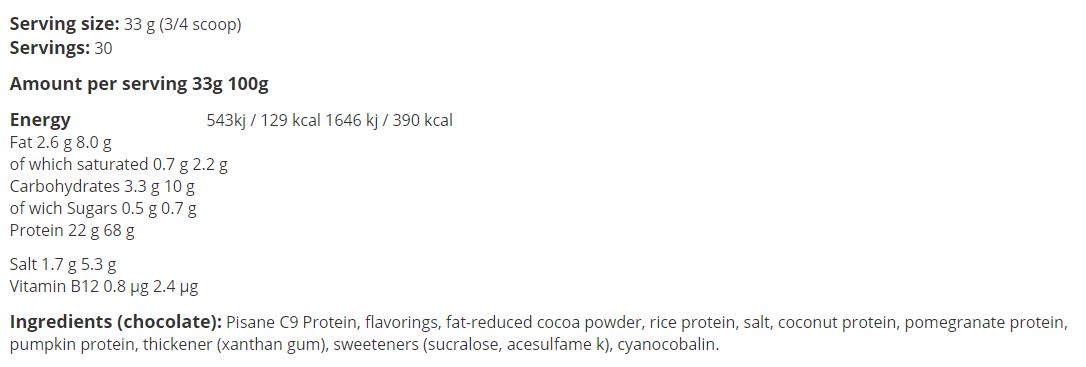 100% веган протеин - 1,00 кг