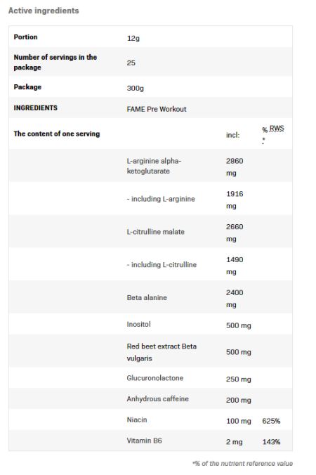 Предварителна тренировка - 0,300 кг
