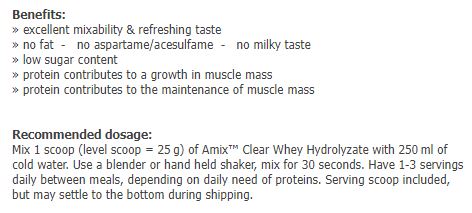 Ясен суроватъчен хидролизат саше 0,025 kg