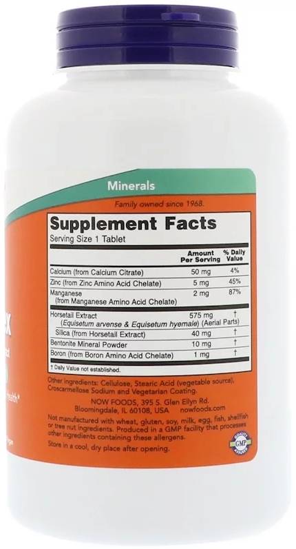 Силициев комплекс 500 mg - 90 таблетки