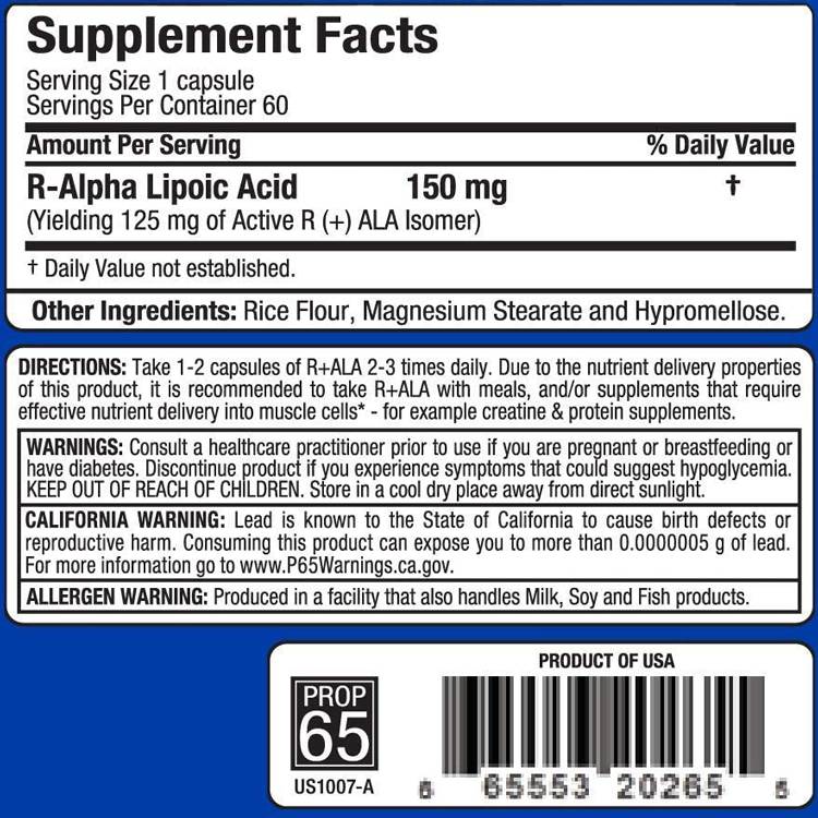 R -ALA 150 mg - 60 капсули