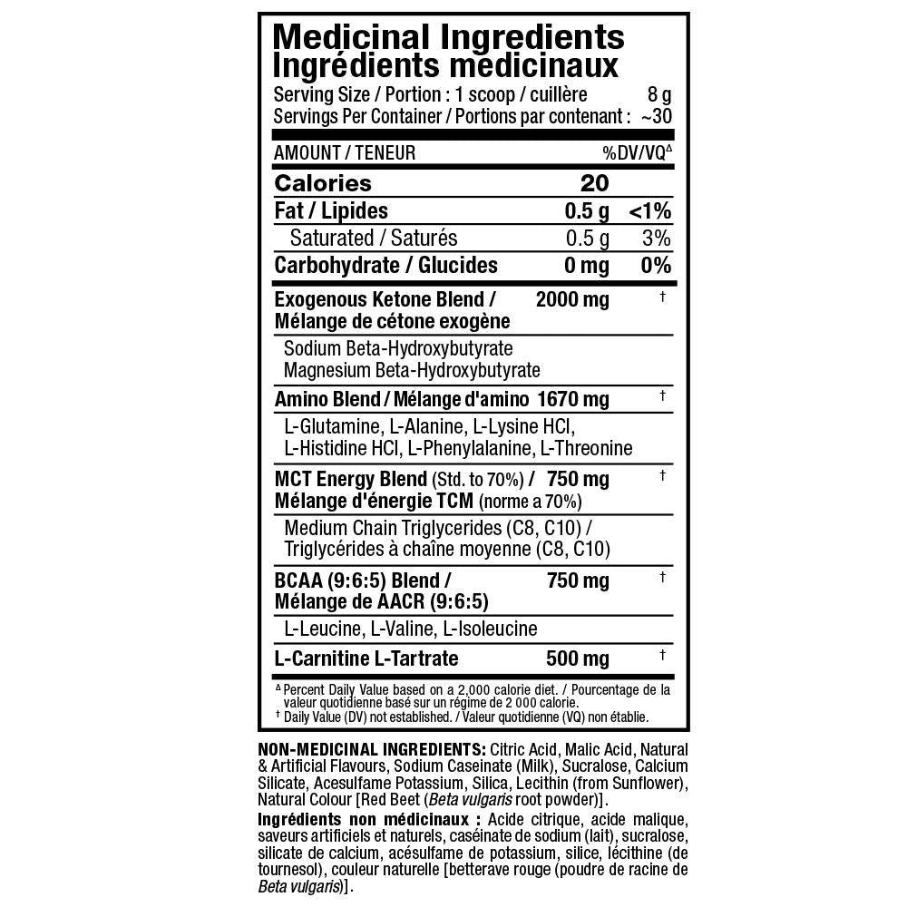 Кетокути/Кетогенна енергийна напитка - 240 грама