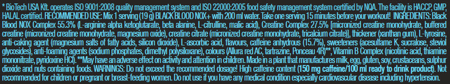 Черна кръв Nox+/19G