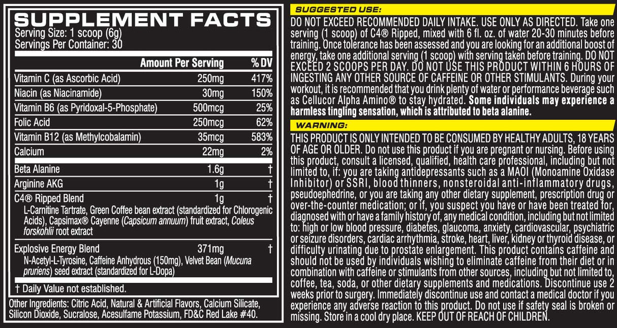 C4 разкъсано - 180 грама