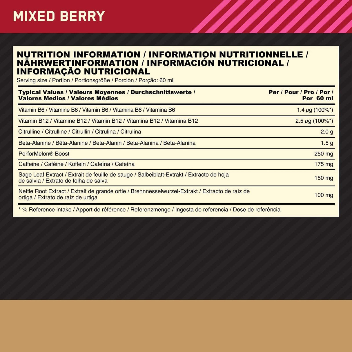 Златна стандартна кутия за изстрел преди тренировка/12 x 60 ml