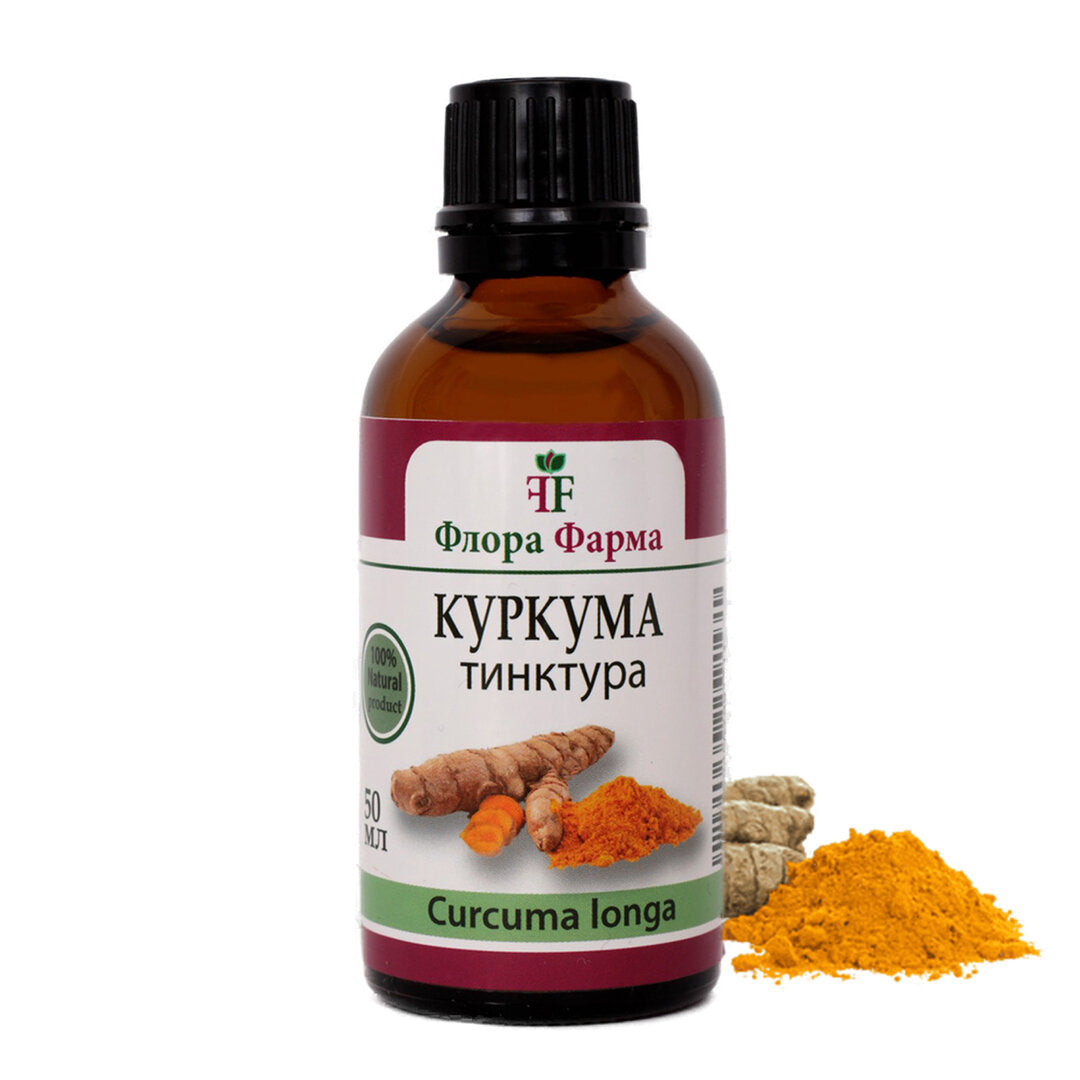 Куркума 750 mg - Тинктура 50ml флора ферми