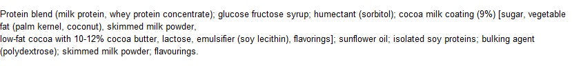 Печелете 35% висок протеинов бар - 75 грама