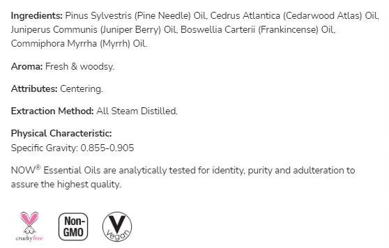 Woodland Walk Oil смес - 30 ml