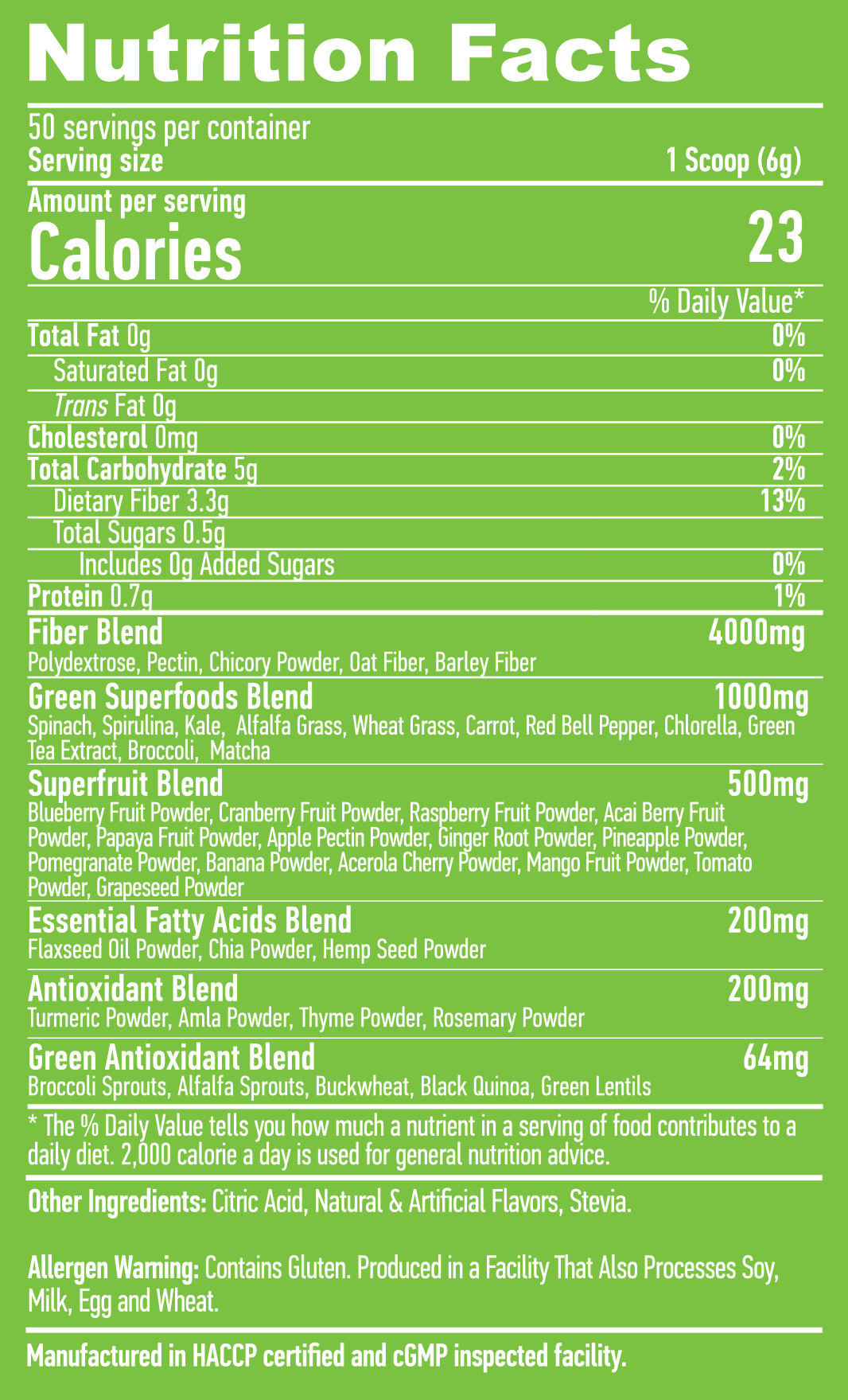 Супер зеленина - 0,300 кг