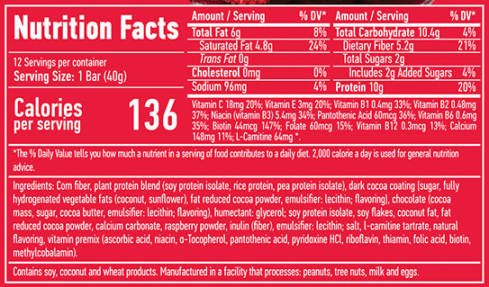 Веган бар кутия/12 x 40 g - 0,500 kg