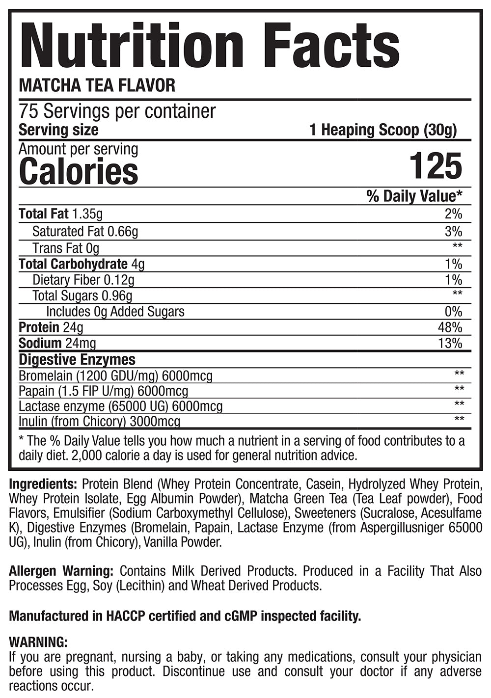 Сухи Pro Matrix - 2.270