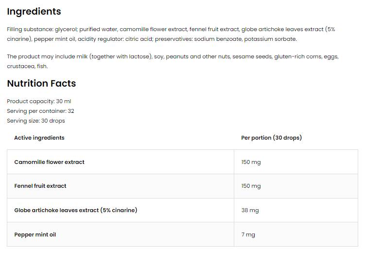 Храносмилателни капки | Храносмилателна система здраве 30 ml