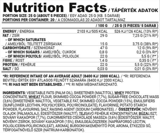 Протеинови вафли кофа 500 грама