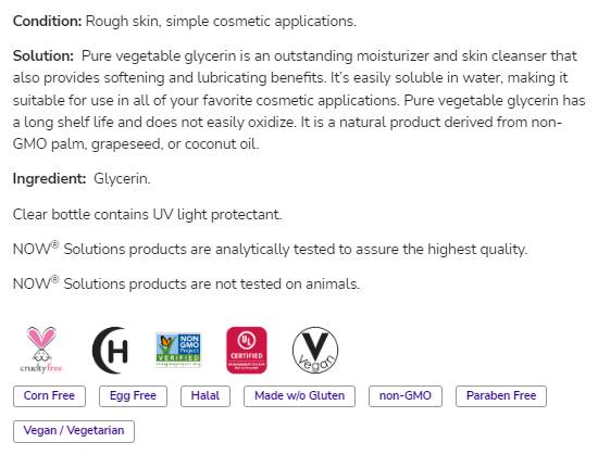 Зеленчук глицерин | Чиста универсална грижа за кожата - 473 ml