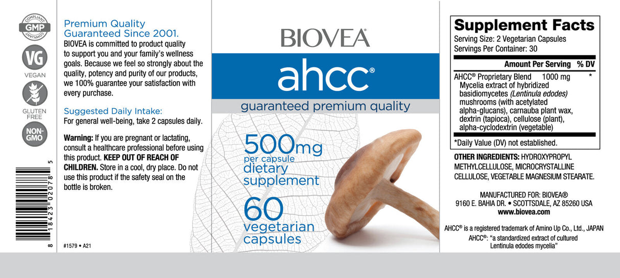 AHCC 500 mg Формула за имунитет на гъби / 60 капачки