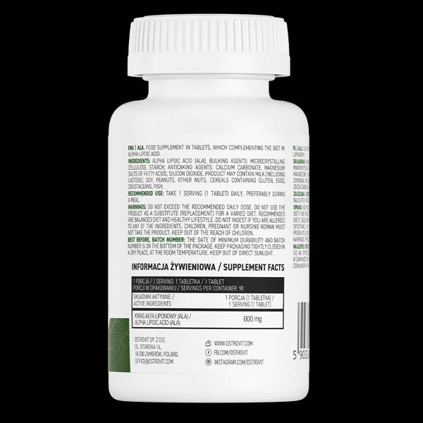 Ala / Alpha липоева киселина 590mg 90 таблетки