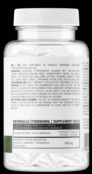 ATP 450 mg | Vege 60 капсули