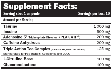ATP енергийна течност 25 ml./1 усилвател.