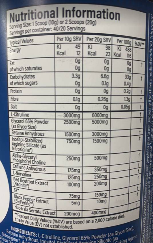 Подгответе Pro | Максимален фокус преди тренировка - 340 грама