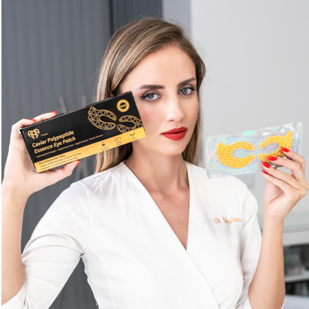 Очен пластир на полипептидната есенция - интензивна грижа за колаген и хидратация (3 бр.)