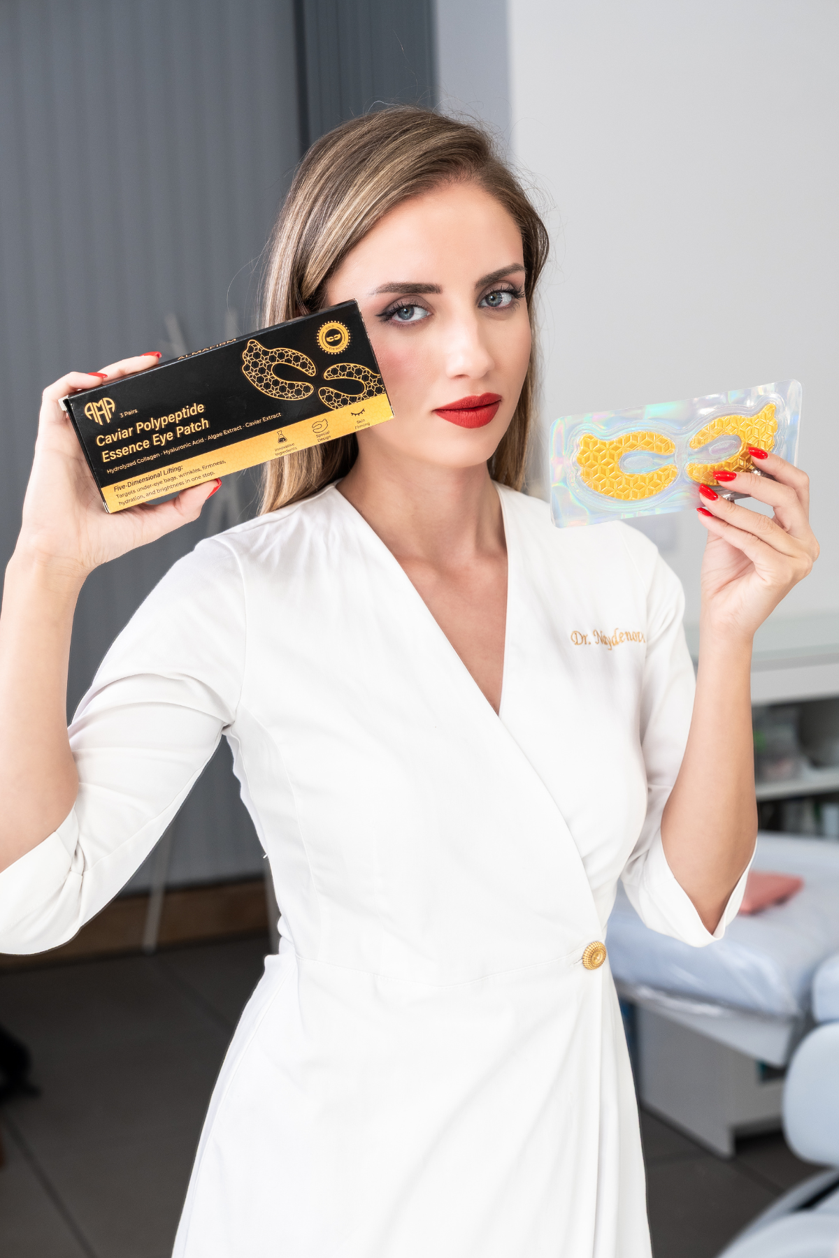 Очен пластир на полипептидната есенция - интензивна грижа за колаген и хидратация (3 бр.)