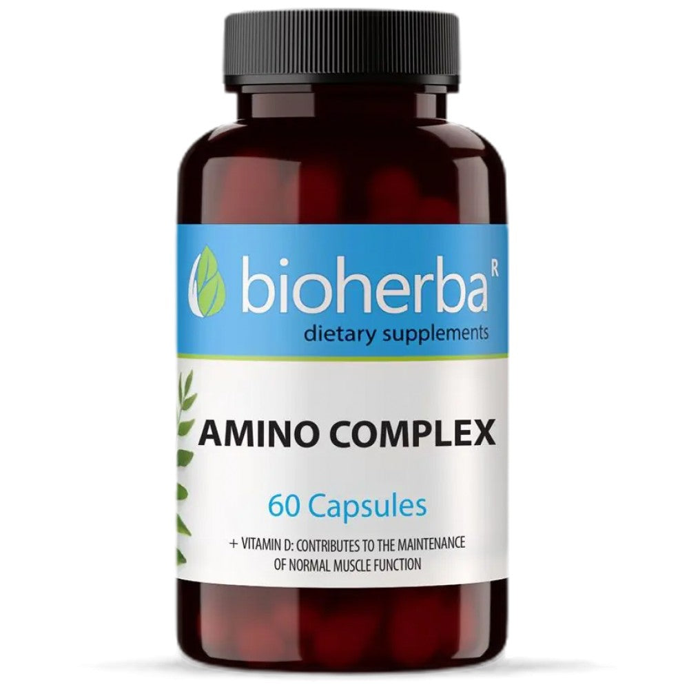 Амино комплекс - 60 капсули