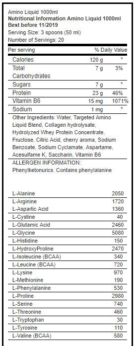 Амино течност 1000 ml - 1000 ml