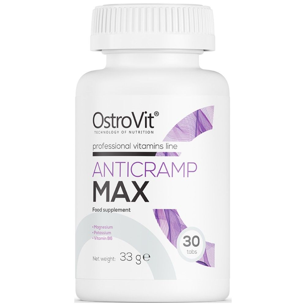 Anticramp Max - 30 таблетки