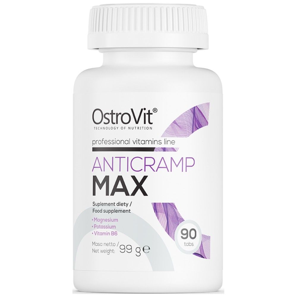 Anticramp Max - 30 таблетки