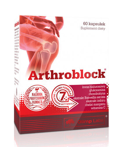 Arthroblock - 60 капсули