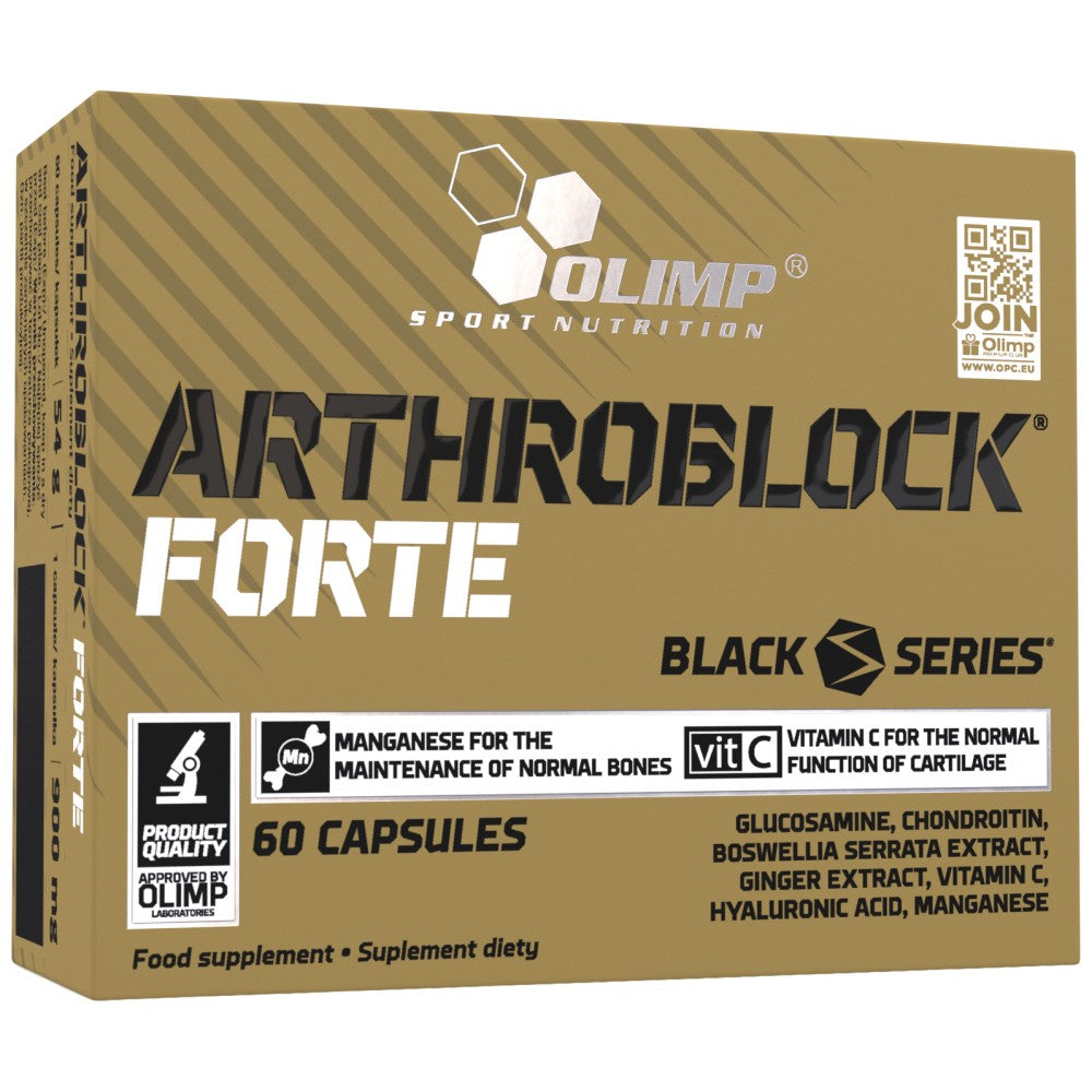 Arthroblock Forte | Спортно издание - 60 капсули