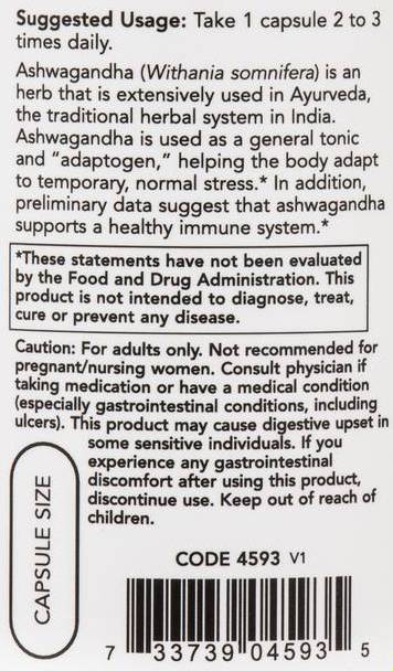 Екстракт от Ashwagandha 450 mg - 90 капсули