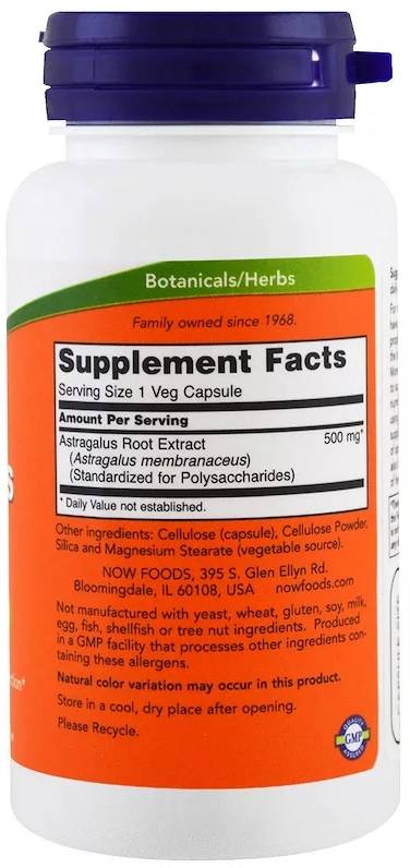Екстракт от Astragalus 500 mg - 90 капсули